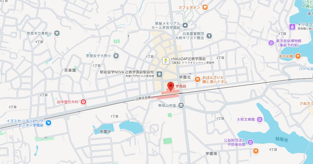 近鉄奈良線「学園前駅」