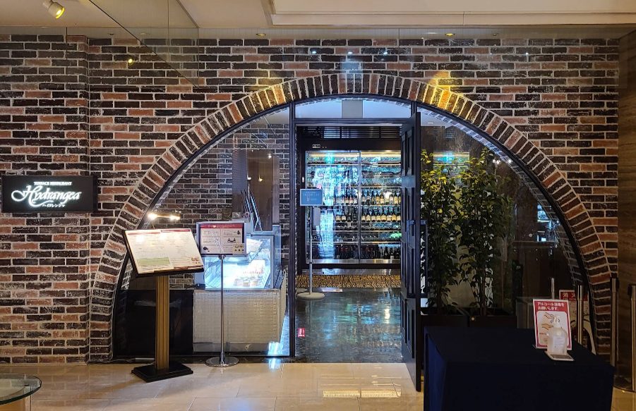 ホテルニュー長崎 テラスレストラン ハイドレンジャ